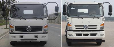 Huatong brand automobiles HCQ5082GXWES5 Suction vehicle