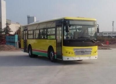 Zixiang  HQK6106NGGQ City buses