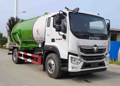 Haotian Xingyun  HTX5184GXWL6 Suction vehicle