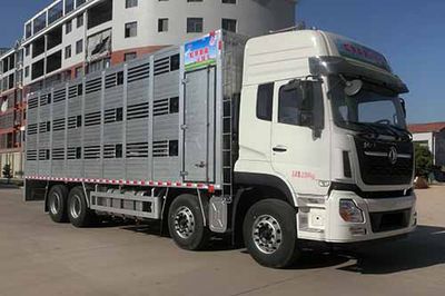 Hongyu  HYS5311CCQE5 Livestock and poultry transport vehicles