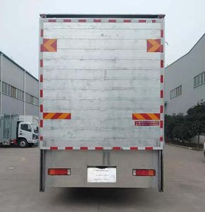 Hongyu  HYS5311CCQE5 Livestock and poultry transport vehicles