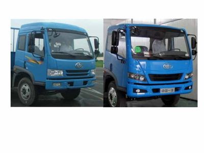 Kaifan  KFM5164TQZ06P Obstacle clearing vehicle