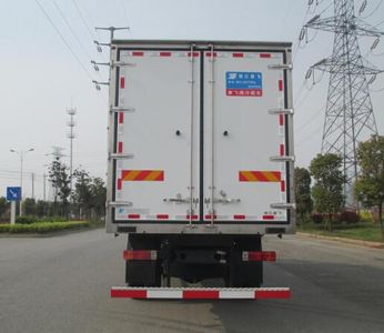 Kangfei  KFT5167XLC4 Refrigerated truck