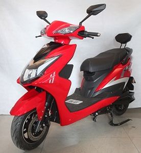 Lima  LM1500DT6 Electric two wheeled motorcycle