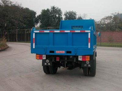 Nanjun  NJP2810PD7 Self dumping low-speed truck