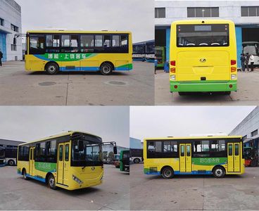 Shangrao  SR6660BEVG2 Pure electric city buses