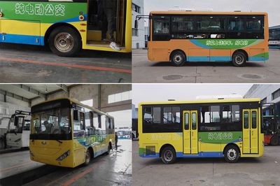 Shangrao  SR6660BEVG2 Pure electric city buses