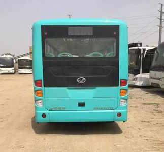 Shangrao  SR6660BEVG2 Pure electric city buses