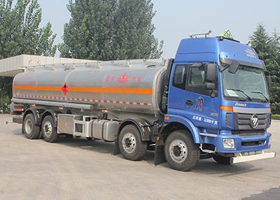 Daiyang  TAG5312GYY Aluminum alloy oil tanker