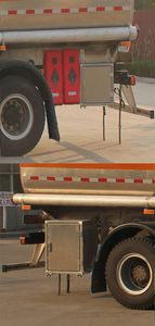 Daiyang  TAG5312GYY Aluminum alloy oil tanker