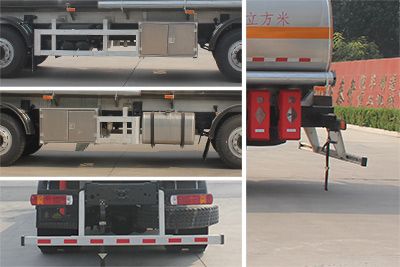 Daiyang  TAG5312GYY Aluminum alloy oil tanker