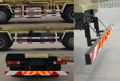 Chuxing  WHZ5314GFLZ1 Powder material transport vehicle