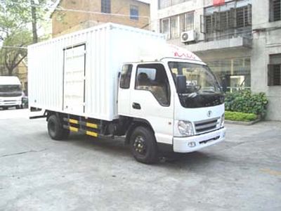 Yangcheng  YC5060XXYCH Box transport vehicle