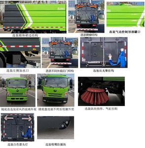 Yutong  YTZ5101TXSD0BEV Pure electric cleaning and sweeping vehicle