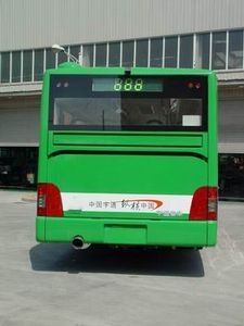 Yutong  ZK6118HNGA9 City buses