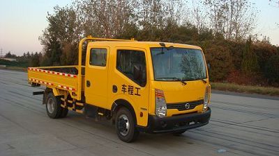 Nissan  ZN5041XGCB5Z Engineering vehicle