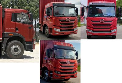 Jiefang Automobile CA5189CCYPK1L2E6A80 Grate type transport vehicle