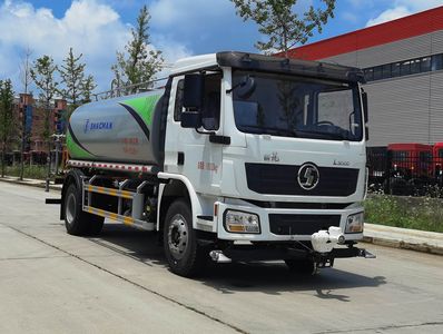 Qi Dongfang CLD5189TDYSX6Multi functional dust suppression vehicle