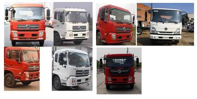 Cheng Liwei  CLW5168ZYSD5 Compressed garbage truck