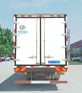 Cheng Liwei  CLW5180XLCC5 Refrigerated truck