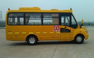 Dongfeng  DFH6660B School buses exclusively for primary school students