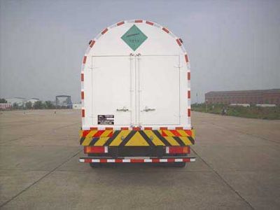 Hongtu  HT5310GDY Low temperature liquid transport vehicle