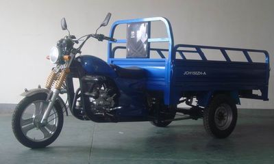 Jinchao  JCH150ZHA right three-wheeled motorcycle 