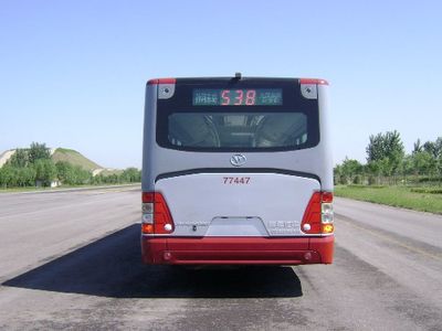 Youth  JNP6120GC1 Luxury City Bus