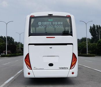 Zhongtong Automobile LCK6123H6QA1 coach