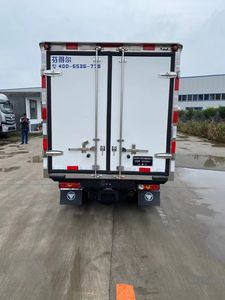 Cold Aviation  SFD5030XLC Refrigerated truck