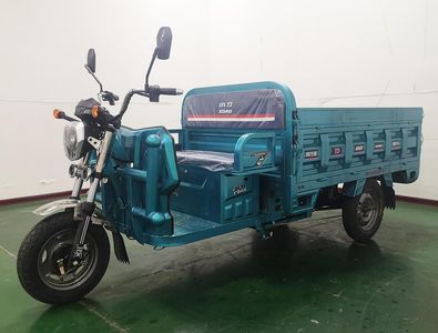 Xiaodao  XD1200DZH4 Electric tricycle