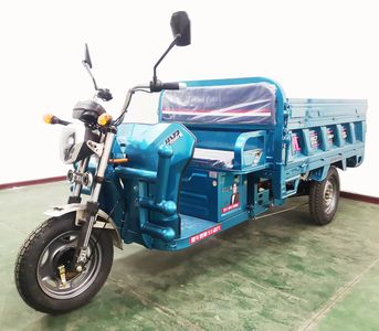 Xiaodao  XD1200DZH4 Electric tricycle