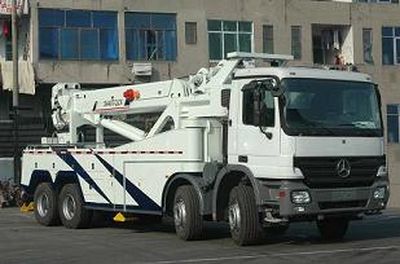 Zhonglian Automobile ZLJ5440TQZ3X Obstacle clearing vehicle