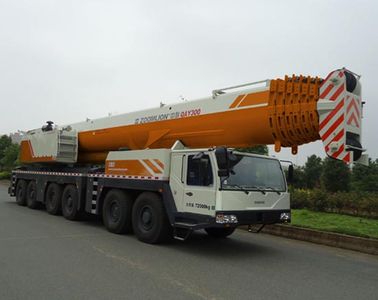 Zhonglian Automobile ZLJ5720JQZ300 All terrain crane