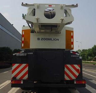 Zhonglian Automobile ZLJ5720JQZ300 All terrain crane