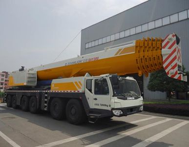 Zhonglian Automobile ZLJ5720JQZ300 All terrain crane