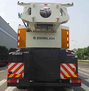 Zhonglian Automobile ZLJ5720JQZ300 All terrain crane