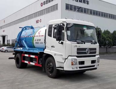 China National Automobile Corporation ZQZ5141GXWD5 Suction vehicle