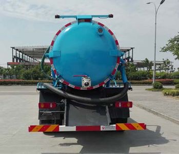 China National Automobile Corporation ZQZ5141GXWD5 Suction vehicle