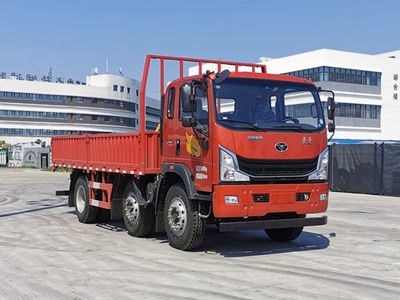 Haoman ZZ1248GC7FB1Truck