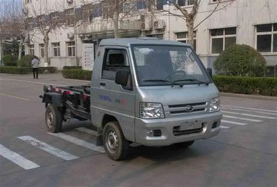 Foton  BJ5030ZXXE2 detachable container garbage collector 