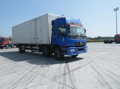 Ouman  BJ5254VMCJPS Box transport vehicle