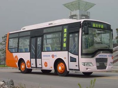 Hengtong Bus CKZ6790CNA coach