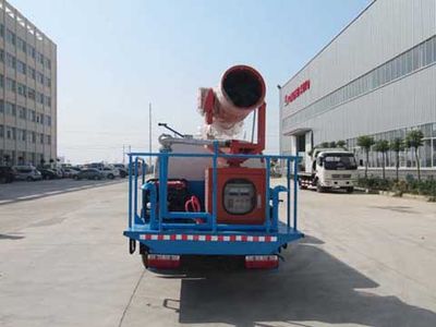 Chufei  CLQ5070GPS4 watering lorry 