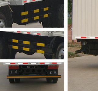 Dongfeng  EQ5048XXY20D1AC Box transport vehicle