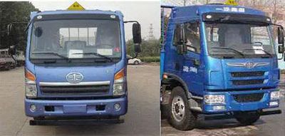 Baohuan  HDS5250GDJ Low temperature liquid refueling vehicle