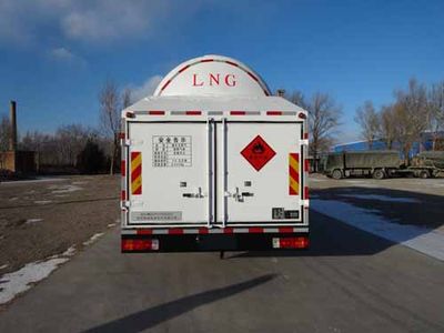 Baohuan  HDS5250GDJ Low temperature liquid refueling vehicle