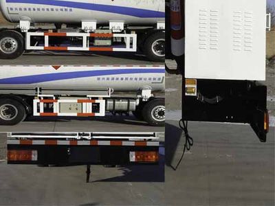 Baohuan  HDS5250GDJ Low temperature liquid refueling vehicle