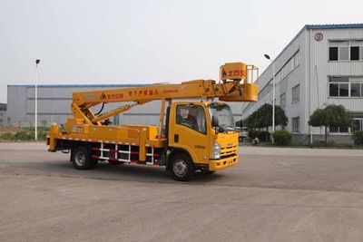 Kaifan  KFM5082JGK High altitude work vehicle