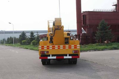 Kaifan  KFM5082JGK High altitude work vehicle